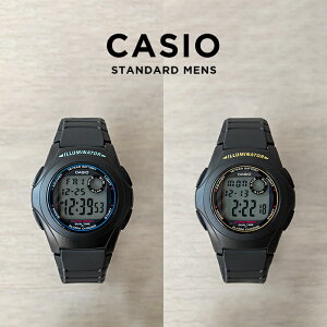 【10年保証】CASIO STANDARD カシオ スタンダード 腕時計 時計 ブランド メンズ レディース キッズ 子供 男の子 女の子 チープカシオ チプカシ デジタル 日付 カレンダー ブラック 黒 ゴールド 金 ギフト プレゼント