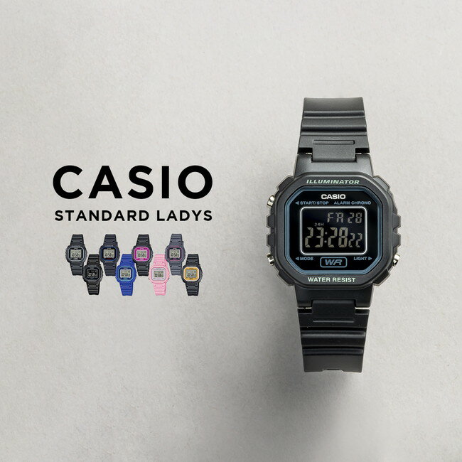 【10年保証】【日本未発売】CASIO STANDARD LADYS カシオ スタンダード LA-20WH 腕時計 時計 ブランド レディース キッズ 子供 女の子 チープカシオ チプカシ デジタル 日付 ブラック 黒 ブルー 青 ピンク イエロー 黄色 シンプル 海外モデル ギフト プレゼント