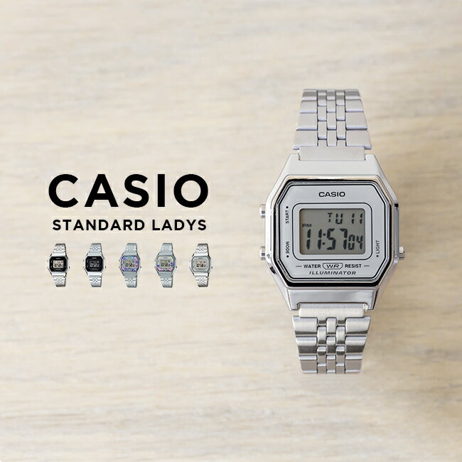 【10年保証】【日本未発売】CASIO STAN