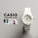 【10年保証】【日本未発売】CASIO SPORTS カシオ スポーツ 腕時計 