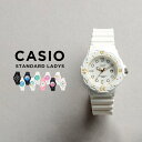 10年保証 日本未発売 CASIO STANDARD LADYS カシオ スタンダード LRW-200H 腕時計 時計 ブランド レディース キッズ 子供 女の子 チープカシオ チプカシ アナログ 日付 防水 ブラック 黒 ホワ…