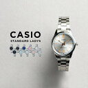 【10年保証】【日本未発売】CASIO STANDARD LADYS カシオ スタンダード LTP- ...