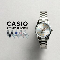 カシオ スタンダード  腕時計 レディース（就活向き） 【10年保証】【日本未発売】CASIO STANDARD LADYS カシオ スタンダード LTP-V005D 腕時計 時計 ブランド レディース キッズ 子供 女の子 チープカシオ チプカシ アナログ シルバー ブラック 黒 青 ネイビー ピンク シンプル メタル 海外モデル ギフト プレゼント