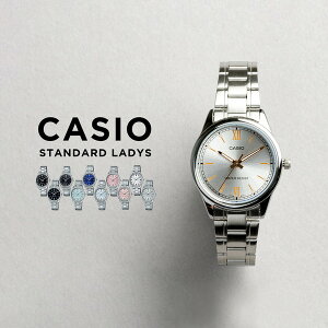 【10年保証】【日本未発売】CASIO STANDARD カシオ スタンダード 腕時計 時計 ブランド レディース キッズ 子供 女の子 チープカシオ チプカシ アナログ シルバー ブラック 黒 ブルー 青 ネイビー ピンク シンプル 海外モデル ギフト プレゼント