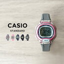 腕時計 レディース(中学生) 【10年保証】【日本未発売】CASIO STANDARD カシオ スタンダード LW-203 腕時計 時計 ブランド レディース キッズ 子供 女の子 チープカシオ チプカシ デジタル 日付 シルバー ブラック 黒 シルバー ネイビー ピンク ホワイト 白 海外モデル ギフト プレゼント