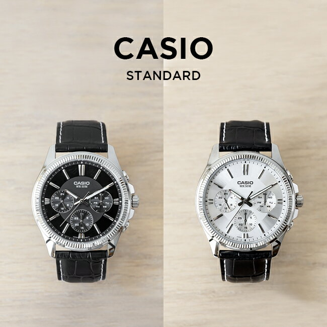 腕時計 メンズ(中学生・高校生) 【10年保証】【日本未発売】CASIO STANDARD カシオ スタンダード MTP-1375L 腕時計 時計 ブランド メンズ キッズ 子供 男の子 チープカシオ チプカシ アナログ 日付 カレンダー シルバー ブラック 黒 レザー 革ベルト シンプル 海外モデル ギフト プレゼント