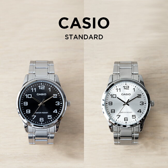 【10年保証】【日本未発売】CASIO STANDARD カシオ スタンダード 腕時計 時計 ブランド メンズ レディース キッズ 子供 男の子 女の子 チープカシオ チプカシ アナログ シルバー ブラック 黒 シンプル 海外モデル ギフト プレゼント