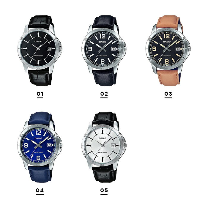 【10年保証】【日本未発売】CASIO カシオ スタンダード メンズ 腕時計 レディース キッズ 子供 男の子 チープカシオ チプカシ アナログ 日付 ブラック 黒 ブラウン 茶 ネイビー カーキ シルバー レザー 革ベルト 海外モデル格安通販　バレンタイン　人気　ランキング