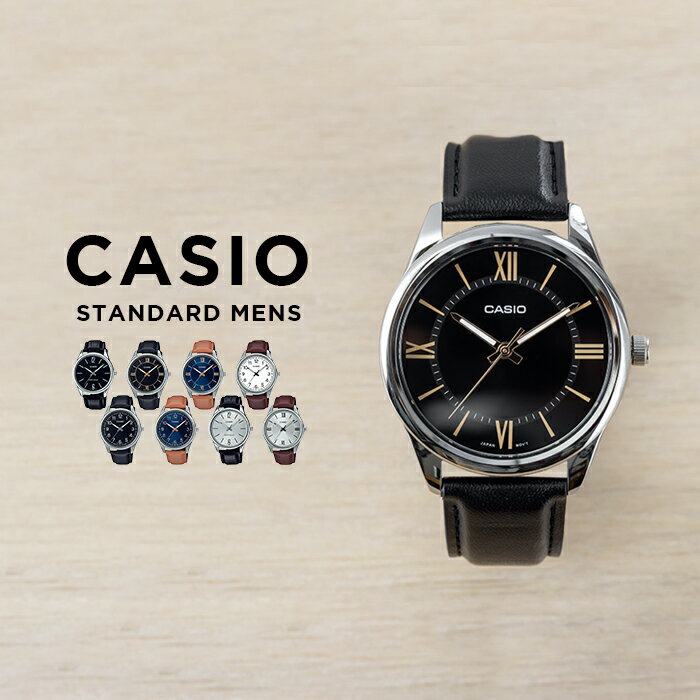 腕時計 レディース(中学生) 【10年保証】【日本未発売】CASIO STANDARD カシオ スタンダード MTP-V005L 腕時計 時計 ブランド メンズ レディース 男の子 女の子 チープカシオ チプカシ アナログ ブラック 黒 ネイビー シルバー 白 レザー 革ベルト シンプル 海外モデル ギフト プレゼント