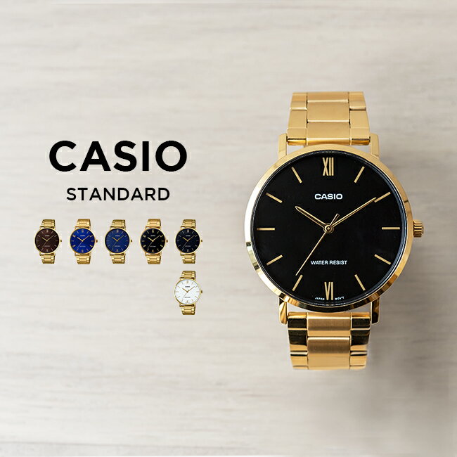 カシオ スタンダード  腕時計 レディース（就活向き） 【10年保証】【日本未発売】CASIO STANDARD カシオ スタンダード MTP-VT01G 腕時計 時計 ブランド メンズ レディース 男の子 女の子 チープカシオ チプカシ アナログ ブラック 黒 ゴールド 金 ネイビー 茶 ホワイト 白 シンプル メタル 海外モデル ギフト プレゼント