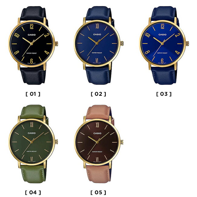 【10年保証】【日本未発売】CASIO カシオ スタンダード メンズ 腕時計 レディース キッズ 子供 男の子 チープカシオ チプカシ アナログ ブラック 黒 ネイビー ゴールド 金 カーキ ブラウン 茶 レザー 革ベルト 海外モデル格安通販　バレンタイン　人気　ランキング