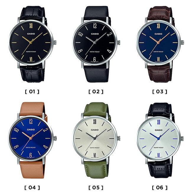 【10年保証】【日本未発売】CASIO カシオ スタンダード メンズ 腕時計 レディース キッズ 子供 男の子 チープカシオ チプカシ アナログ ブラック 黒 ネイビー シルバー ブラウン 茶 カーキ レザー 革ベルト 海外モデル格安通販　バレンタイン　人気　ランキング