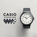 10ǯݾڡ̤ۡȯCASIO STANDARD MENS   MW-240 ӻ  ֥  å Ҷ ˤλ ץ ץ ʥ ֥å    ֥롼   ۥ磻  ץ ǥ ե ץ쥼