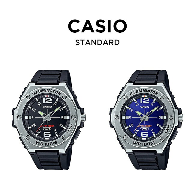 【10年保証】【日本未発売】CASIO STANDARD カシオ スタンダード 腕時計 時計 ブランド メンズ キッズ 子供 男の子 チープカシオ チプカシ アナログ 防水 ブラック 黒 ネイビー シルバー 海外モデル ギフト プレゼント