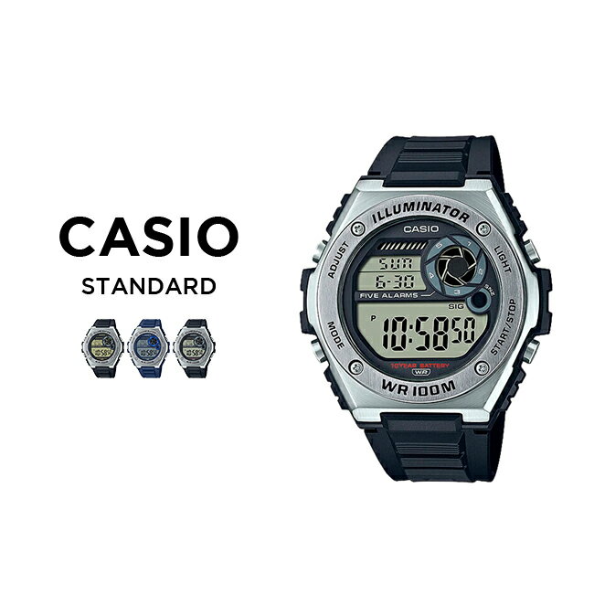 【10年保証】【日本未発売】CASIO STANDARD MENS カシオ スタンダード MWD-110H 腕時計 時計 ブランド メンズ キッズ 子供 男の子 チープカシオ チプカシ デジタル 日付 カレンダー 防水 ブラック 黒 ネイビー シルバー 海外モデル ギフト プレゼント