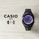 カシオ 腕時計 女の子 【10年保証】CASIO PHYS カシオ フィズ STR-300 腕時計 時計 ブランド メンズ レディース キッズ 子供 男の子 女の子 チープカシオ チプカシ ランニングウォッチ デジタル 日付 防水 ブラック 黒 パープル 紫 ホワイト 白 ピンク シンプル ギフト プレゼント