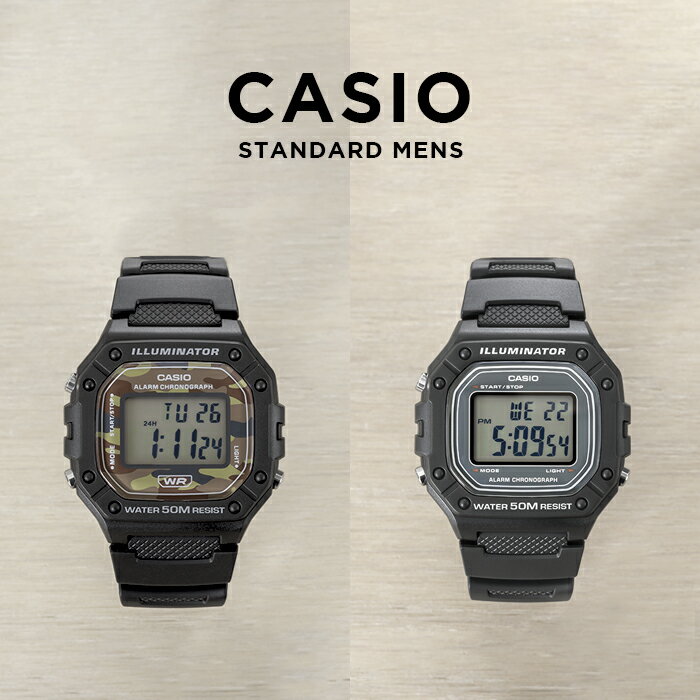 【10年保証】【日本未発売】CASIO STANDARD カシオ スタンダード W-218H 腕時計 時計 ブランド メンズ レディース キ…