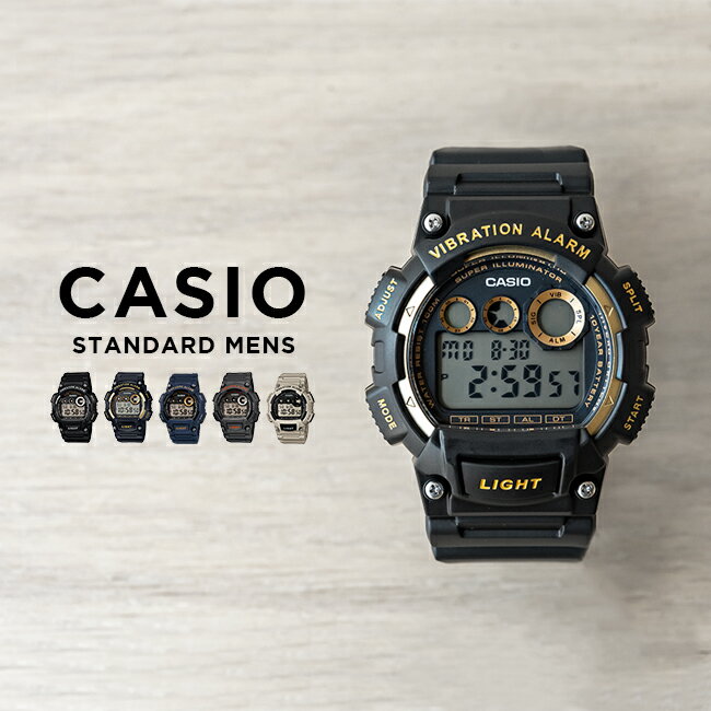 【10年保証】【日本未発売】CASIO STANDARD カシオ スタンダード W-735H 腕時計 時計 ブランド メンズ レディース キッズ 子供 男の子 女の子 チープカシオ チプカシ デジタル 日付 カレンダー 防水 ブラック 黒 シルバー ネイビー 海外モデル ギフト プレゼント