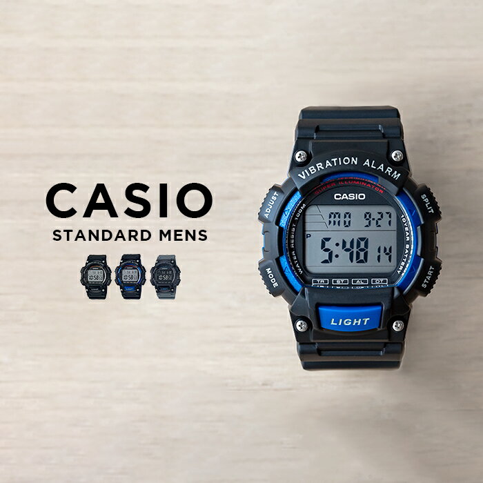 【10年保証】【日本未発売】CASIO STANDARD カシオ スタンダード W-736H 腕時計 時計 ブランド メンズ ..