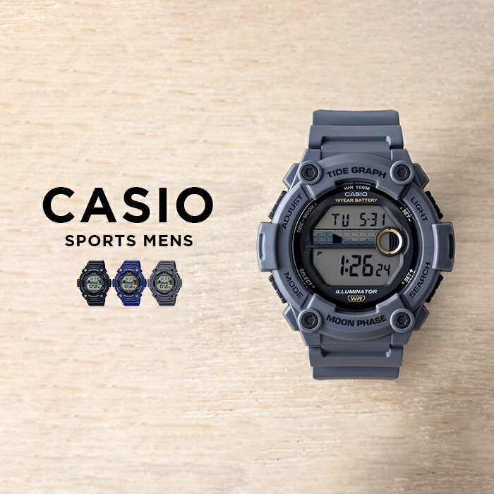 【10年保証】【日本未発売】CASIO SPORTS カシオ スポーツ WS-1300H 腕時計 時計 ブランド メンズ レデ..