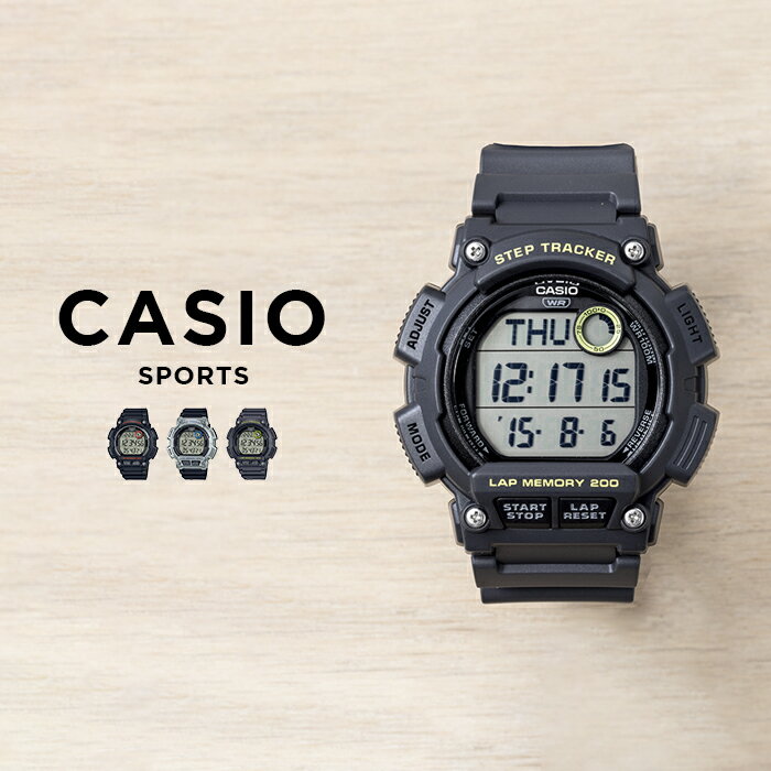 【10年保証】【日本未発売】CASIO SPORTS カシオ スポーツ WS-2100H 腕時計 時計 ブランド メンズ レディース 男の子…