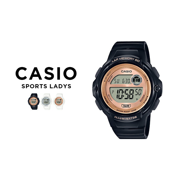 楽天つきのとけいてん【10年保証】【日本未発売】CASIO SPORTS カシオ スポーツ LWS-1200H 腕時計 時計 ブランド レディース キッズ 子供 女の子 チープカシオ チプカシ ランニングウォッチ デジタル 日付 防水 ブラック 黒 ピンクゴールド ホワイト 白 海外モデル ギフト プレゼント