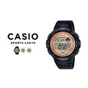 y10Nۏ؁zy{zCASIO SPORTS JVI X|[c LWS-1200H rv v uh fB[X LbY q ̎q `[vJVI `vJV jOEHb` fW^ t h ubN  sNS[h zCg  COf Mtg v[g