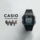 【10年保証】【日本未発売】CASIO STANDARD MENS カシオ スタンダード W-217 腕時計 時計 ブランド メンズ キッズ 子供 男の子 チープカシオ チプカシ デジタル 日付 ブラック 黒 ゴールド 金 シルバー ブロンズ 海外モデル ギフト プレゼント