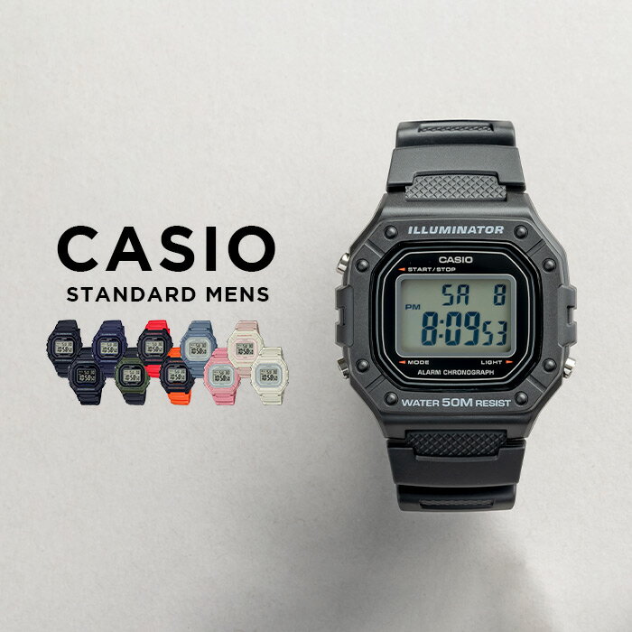  10Nۏ  { CASIO STANDARD MENS JVI X^_[h W-218H rv v uh Y LbY q j̎q `[vJVI `vJV fW^ t ubN  lCr[ J[L bh  IW COf Mtg v[g