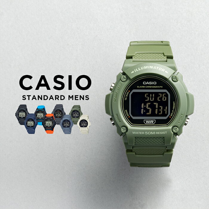 【10年保証】【日本未発売】CASIO STANDARD MENS カシオ スタンダード W-219H.HC 腕時計 時計 ブランド メンズ レディース キッズ...