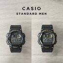 【10年保証】【日本未発売】CASIO STANDARD MEN カシオ スタンダード W-735H 腕時計 時計 ブランド メンズ キッズ 子供 男の子 チー...