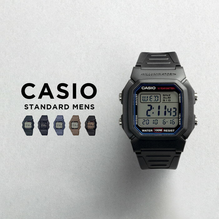 【10年保証】【日本未発売】CASIO STANDARD MENS カシオ スタンダード W-800H 腕時計 時計 ブランド メンズ レディース キッズ 子供...