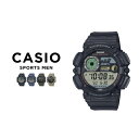 【10年保証】CASIO SPORTS MEN カシオ スポーツ WS-1500H腕時計 時計 ブランド メンズ キッズ 子供 男の子 チープカシオ チプカシ ...