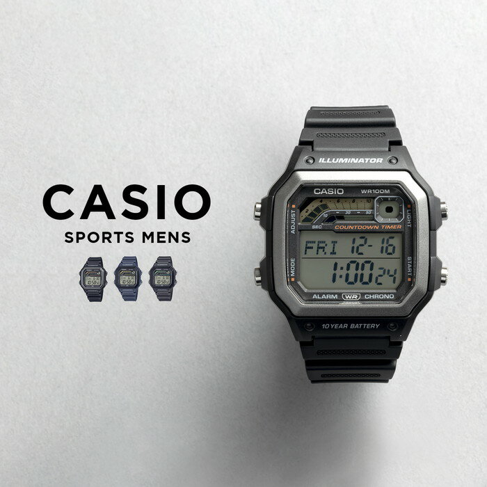 【10年保証】【日本未発売】CASIO SPOR