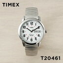 タイメックス 腕時計（メンズ） TIMEX EASY READER タイメックス イージーリーダー デイデイト 35MM T20461 腕時計 時計 ブランド メンズ レディース アナログ シルバー ホワイト 白 蛇腹 メタル ギフト プレゼント