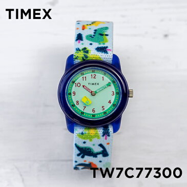 【日本未発売】TIMEX タイメックス キッズ アナログ 29MM TW7C77300 腕時計 子供 男の子 女の子 ブルー 青 グリーン 緑 恐竜 ナイロンベルト 海外モデル