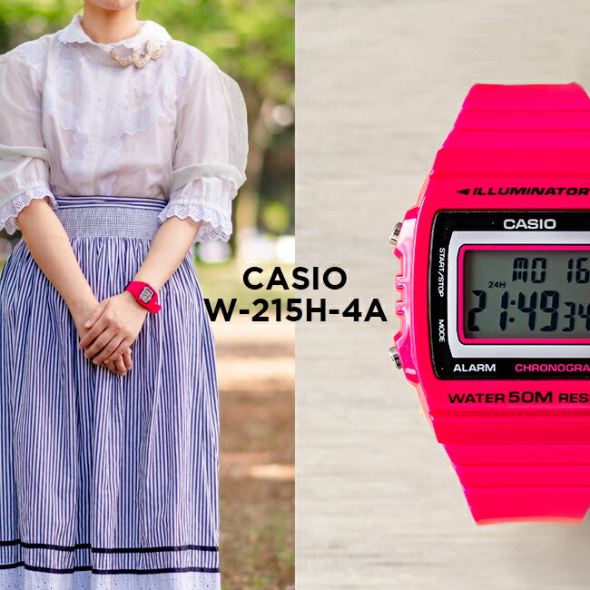 【10年保証】【日本未発売】CASIO カシオ スタンダード W-215H-4A 腕時計 メンズ レディース キッズ 子供 男の子 女の子 チープカシオ チプカシ デジタル 日付 ピンク ブラック 黒 海外モデル格安通販　バレンタイン　人気　ランキング