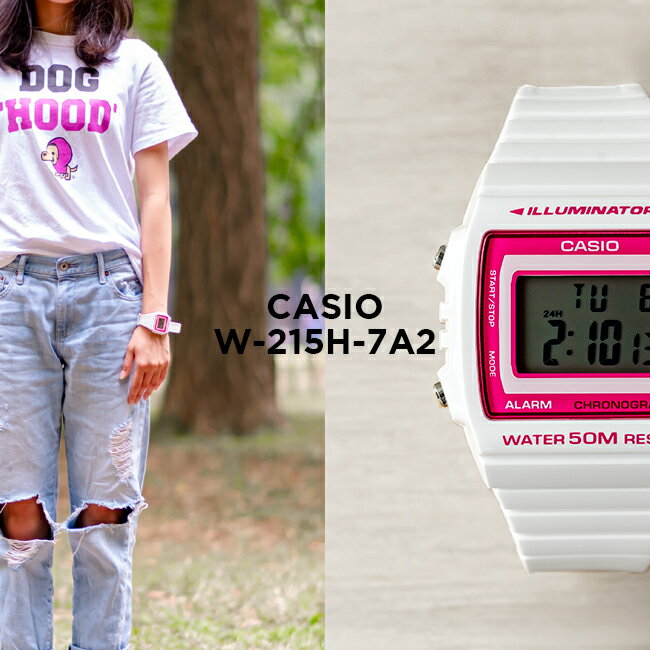 【10年保証】【日本未発売】CASIO カシオ スタンダード W-215H-7A2 腕時計 メンズ レディース キッズ 子供 男の子 女の子 チープカシオ チプカシ デジタル 日付 ホワイト 白 ピンク 海外モデル