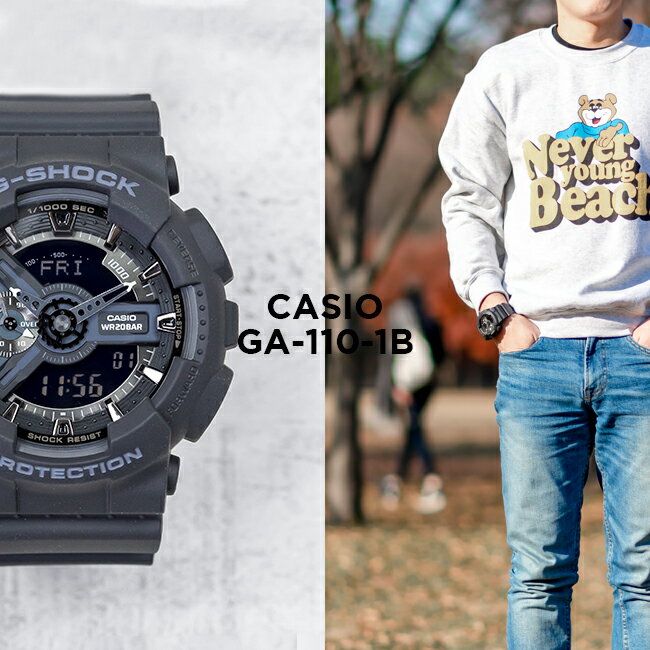 【10年保証】CASIO G-SHOCK カシオ Gショック GA-110-1B 腕時計 時計 ブランド メンズ キッズ 子供 男の子 アナデジ …