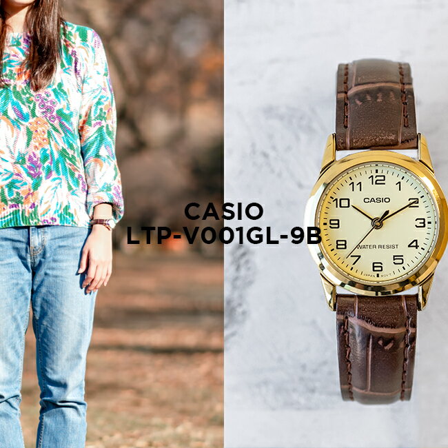 【10年保証】【日本未発売】CASIO STANDARD カシオ スタンダード LTP-V001GL-9B 腕時計 時計 ブランド レディース キッズ 子供 女の子 チープカシオ チプカシ アナログ ゴールド 金 ブラウン 茶 レザー 革ベルト 海外モデル ギフト プレゼントのサムネイル