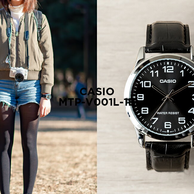 【10年保証】【日本未発売】CASIO カシオ スタンダード メンズ MTP-V001L-1B 腕時計 レディース キッズ 子供 男の子 チープカシオ チプカシ アナログ シルバー ブラック 黒 レザー 革ベルト 海外モデル