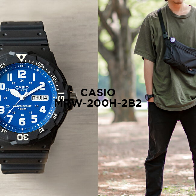 【10年保証】【日本未発売】CASIO STANDARD MENS カシオ スタンダード MRW-200H-2B2 腕時計 時計 ブランド メンズ キッズ 子供 男の子 チープカシオ チプカシ アナログ 日付 カレンダー 防水 …