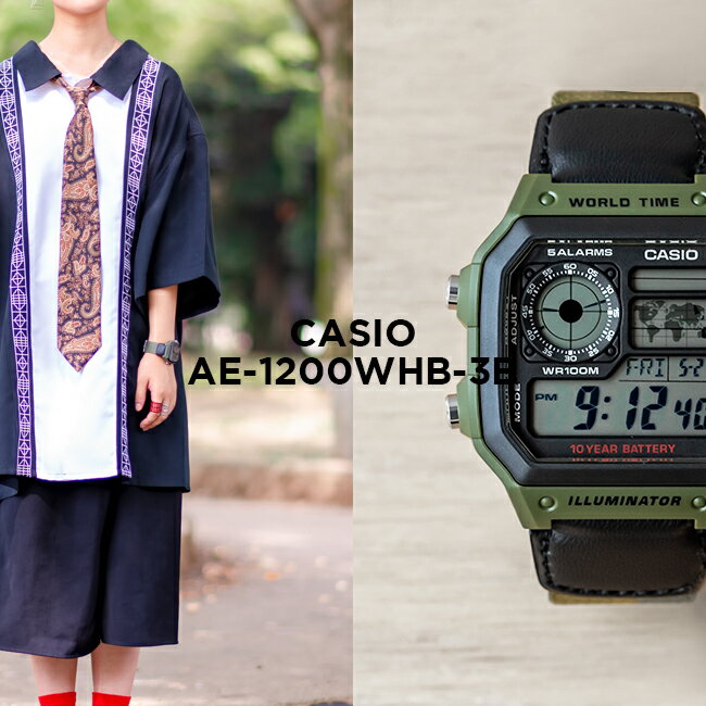 CASIO STANDARD カシオ スタンダード AE-1200WHB-3B 腕時計