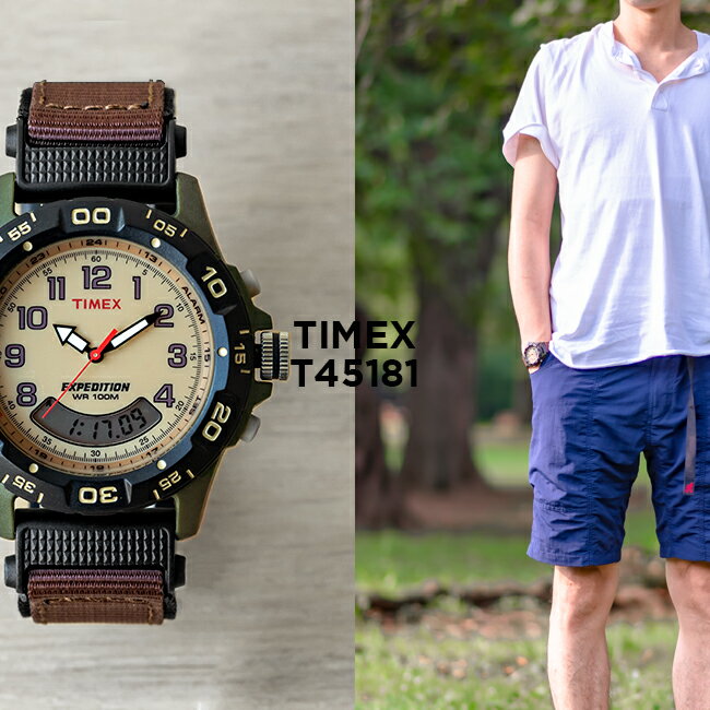 【日本未発売】TIMEX EXPEDITION タイメ