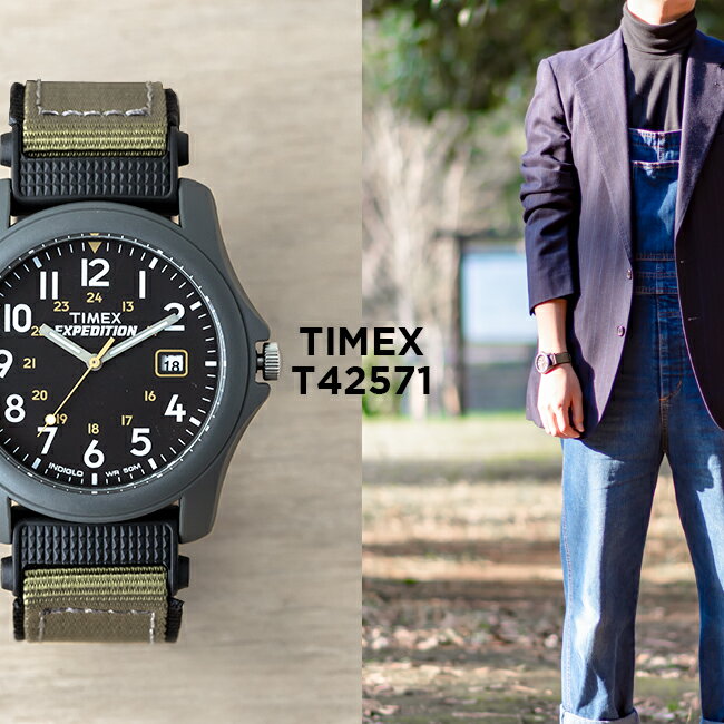 タイメックス 腕時計（メンズ） 【10%OFF】TIMEX EXPEDITION タイメックス エクスペディション キャンパー 39MM T42571 腕時計 時計 ブランド メンズ レディース ミリタリー アナログ グレー ブラック 黒 ナイロンベルト ギフト プレゼント