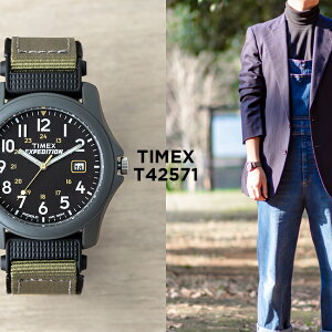 TIMEX タイメックス エクスペディション キャンパー 39MM T42571 腕時計 メンズ レディース ミリタリー アナログ グレー ブラック 黒 ナイロンベルト