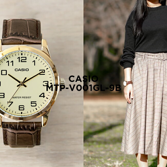 【10年保証】【日本未発売】CASIO カシオ スタンダード メンズ MTP-V001GL-9B 腕時計 レディース キッズ 子供 男の子 チープカシオ チプカシ アナログ ゴールド 金 ブラウン 茶 レザー 革ベルト 海外モデル