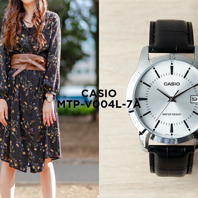 【10年保証】【日本未発売】CASIO カシオ スタンダード メンズ MTP-V004L-7A 腕時計 レディース キッズ 子供 男の子 チープカシオ チプカシ アナログ 日付 シルバー レザー 革ベルト 海外モデル