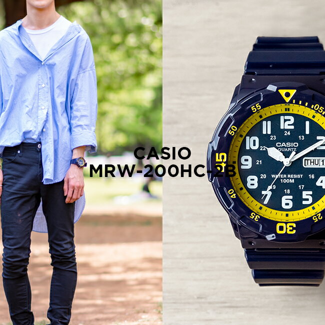 【10年保証】【日本未発売】CASIO SPORTS カシオ スポーツ MRW-200HC-2B 腕時計 時計 ブランド メンズ ..