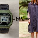 楽天つきのとけいてん【10年保証】【日本未発売】CASIO STANDARD カシオ スタンダード W-218H-3A 腕時計 時計 ブランド メンズ レディース キッズ 子供 男の子 女の子 チープカシオ チプカシ デジタル 日付 カレンダー カーキ ブラック 黒 海外モデル ギフト プレゼント